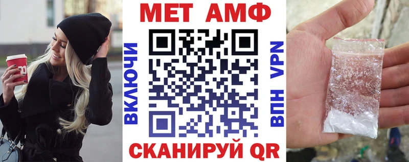 KRAKEN   Кыштым  Amphetamine Premium 