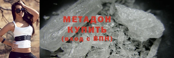 мефедрон мука Алексеевка