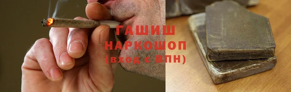 мефедрон мука Алексеевка