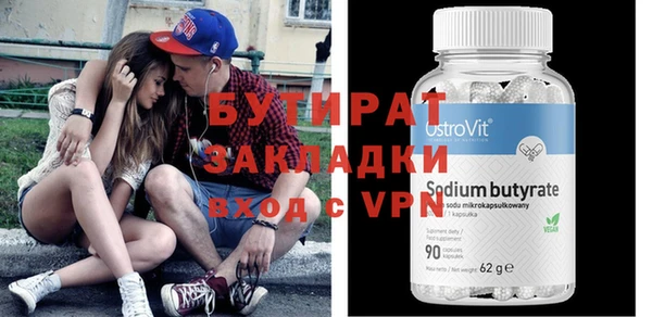 MDMA Алзамай