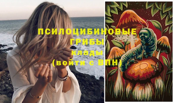 MDMA Алзамай
