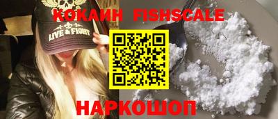 прущие крисы Кандалакша