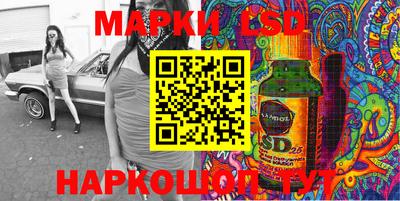 прущие крисы Кандалакша