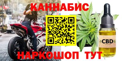 spice Канаш