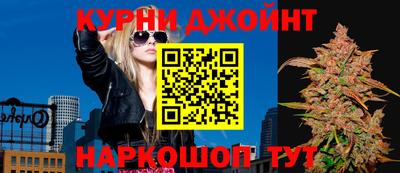spice Канаш