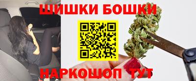 spice Канаш
