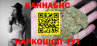 прущие крисы Кандалакша