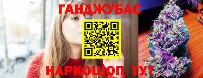 прущие крисы Кандалакша