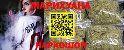 spice Канаш