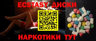 прущие крисы Кандалакша