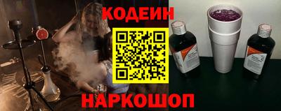 прущие крисы Кандалакша