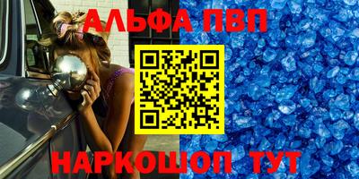 прущие крисы Кандалакша