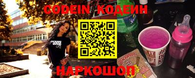 прущие крисы Кандалакша