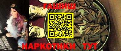 прущие крисы Кандалакша