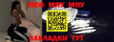 прущие крисы Кандалакша
