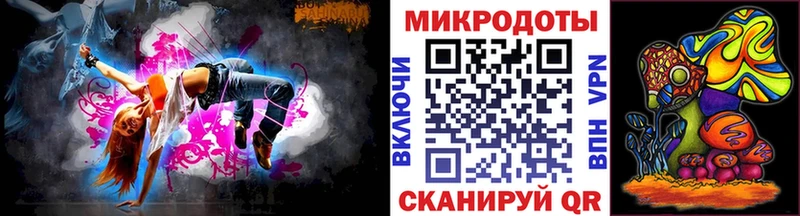 Псилоцибиновые грибы Cubensis  Кыштым 